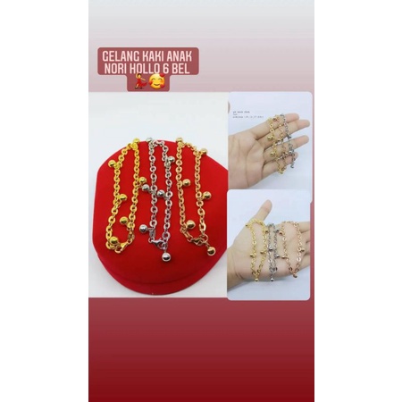 gelang kaki nori hollo anak +6bel/ gelang perak asli silver 925 lapis emas/gelang kaki fashion anak