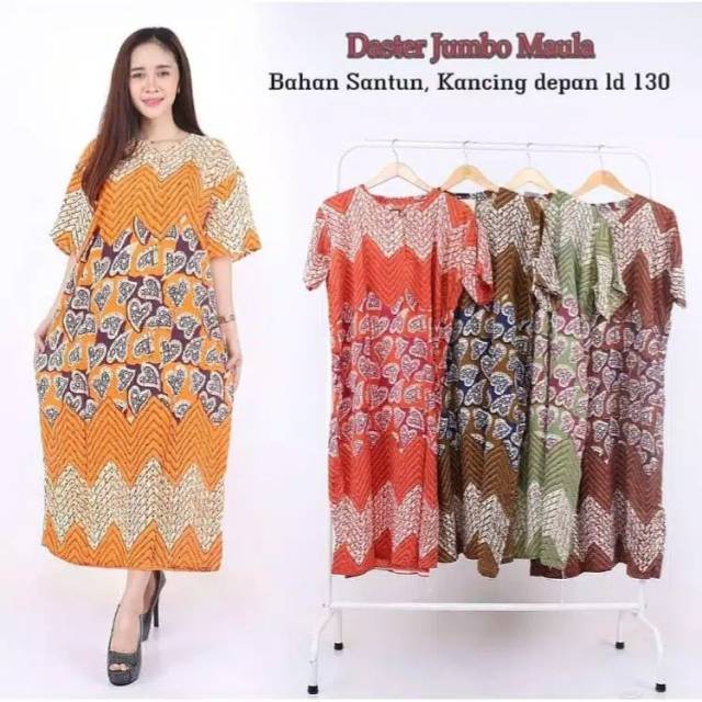 DASTER JUMBO / DASTER BATIK / DASTER ADEM / BUMIL / BUSUI / SANTAI / MURAH / SANTUNG / KENCANAN UNGU