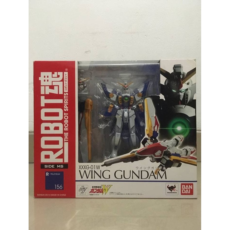 ROBOT... ROBOT DAMASHII WING GUNDAM