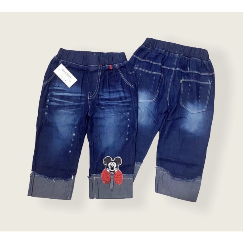 JEANS ANAK WHISKER //JEANS ANAK PEREMPUAN 1-7 TAHUN