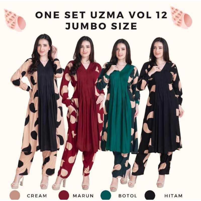 Dlusia uzma vol 12