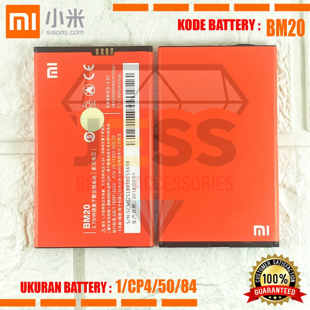 Baterai Battery Original Xiaomi BM20 For Tipe Xiao mi Mi 2 , Mi2 , Mi 2S , Mi2s