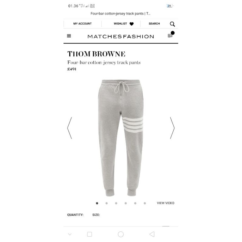 Jogger thom browne