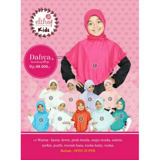 Jilbab/kerudung/bergo anak elthof, dafiya
