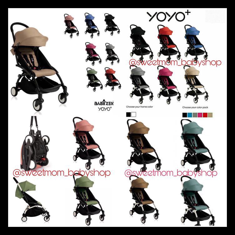 Sweetmomshop Babyzen Yoyo+ 6+ Bermutu