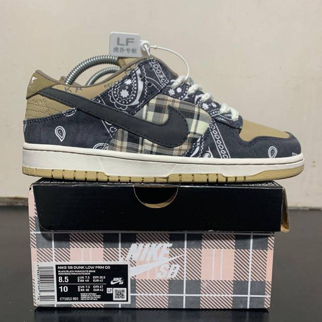 Nike SB Dunk Low Travis Scott