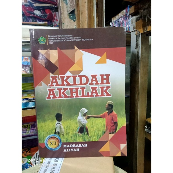 Buku Akidah Akhlak Madrasah Aliyah kelas 12