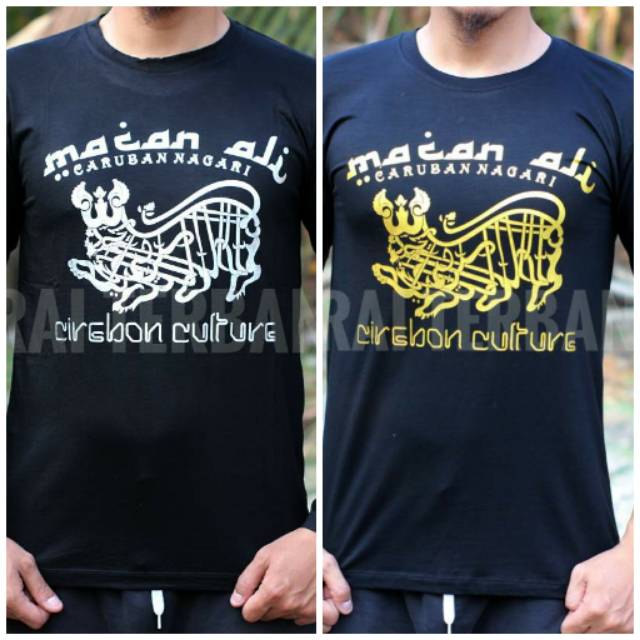 Kaos distro bahan spandek pendek macan ali cirebon culture sunda Pajajaran Siliwangi Pasundan