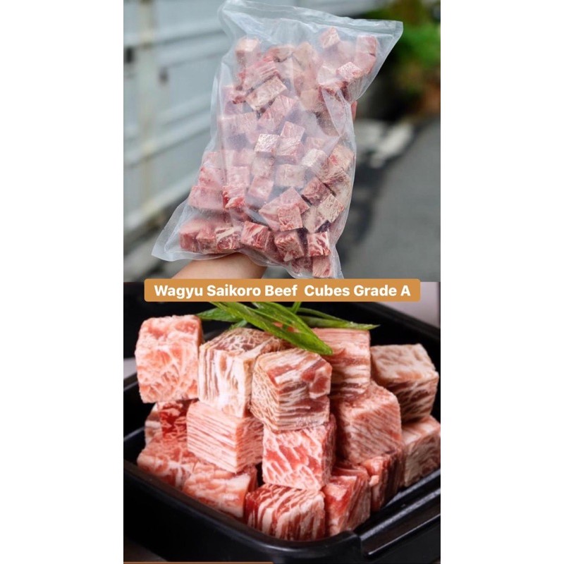 

wagyu meltique Saikoro Cubes500gr