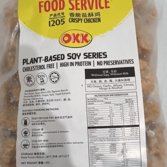 

Okk Chicken Chrispy Vegan 1 Kg/Ayam Crispy Vege Enak/Ayam Krispi Vege Termurah