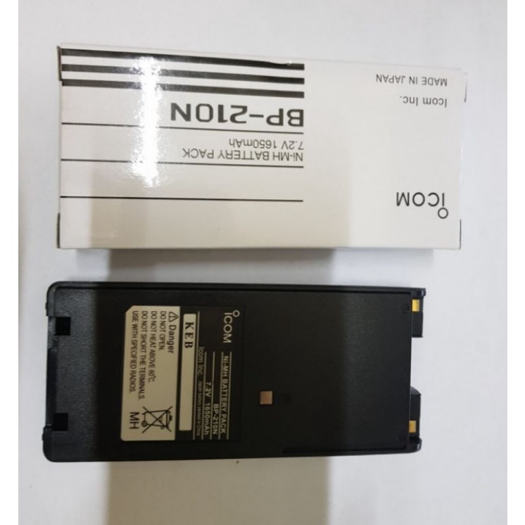 Batre Ht icom v8 Bp 210n murah bagus