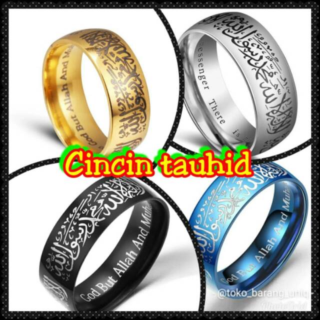 Cincin Tauhid/Syahadat