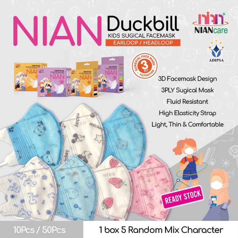 Masker Medis Nian Care Duckbill KIDS ANAK Earloop - MOTIF KARAKTER