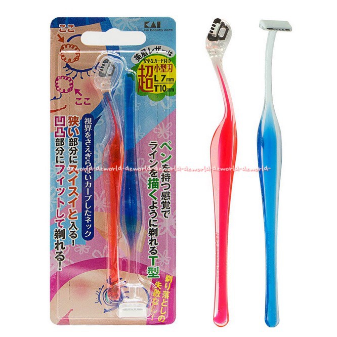 Kai Eyebrow Knife Pisau Cukur Alis Jepang 2pcs