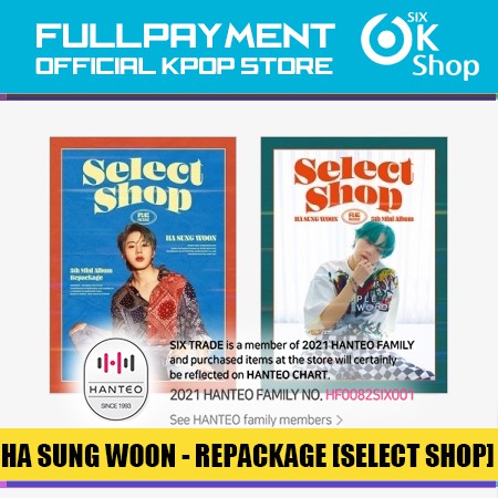 HA SUNG WOON 5th Mini Album Repackage SELECT SHOP