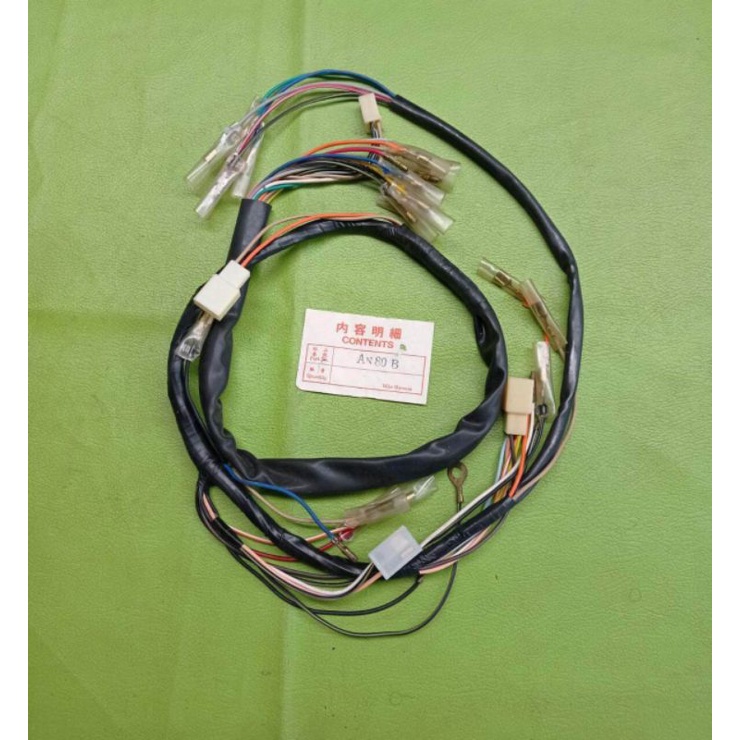 kabel body binter joy kawasaki binter joy