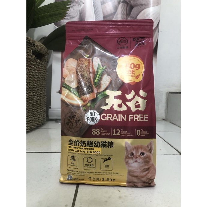 

Kitchen Flavor Grain Free Baby Cat & Kitten Food 1,5Kg (Freshpack)