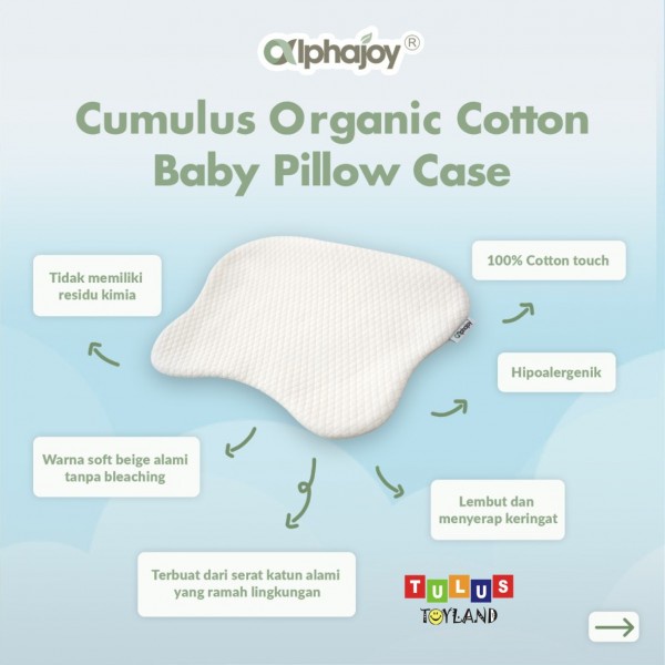 Sarung Bantal Alphajoy CUMULUS Pillow Case Bamboo Organic Cotton Premium Jacquard Wedge Pillowcase Anak Bayi anti alergi halus lembut