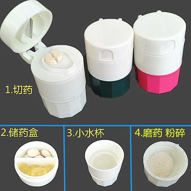 Penggerus OBAT penghancur pill obat tablet cutter crusher