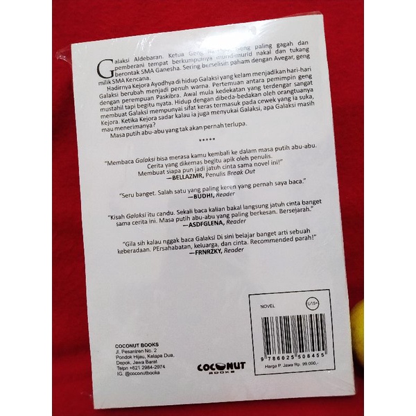 NOVEL GALAKSI BY POPPI PERTIWI-2