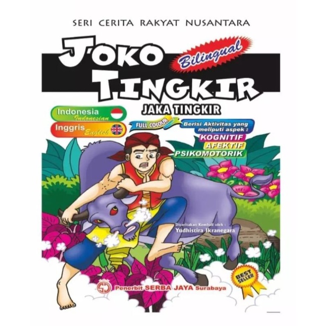 Cerita rakyat nusantara