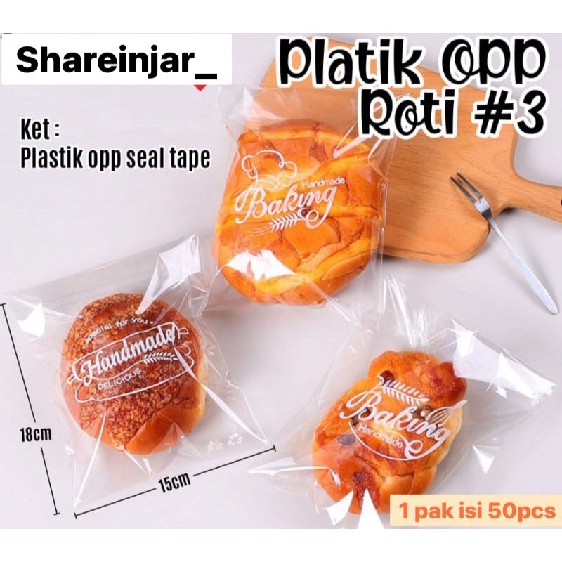

Plastik OPP Packaging Roti Cookie Kue Donat 15x18x3cm 50pcs #A