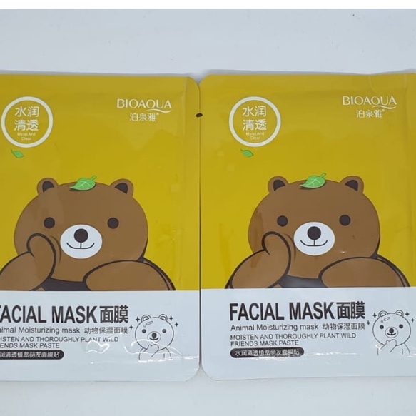 ANIMAL SHEET MASK MASKER WAJAH ANIMAL KARAKTER LINE