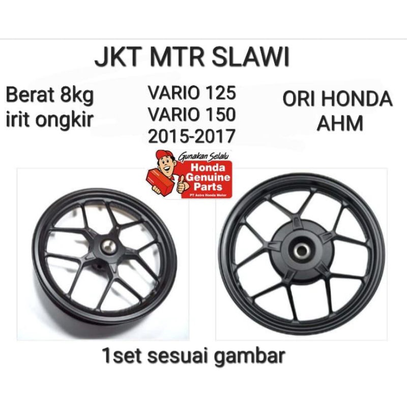 Velg pelek depan belakang vario 150 fi vario 125 fi 2015-2017 harga 1 set ori AHM