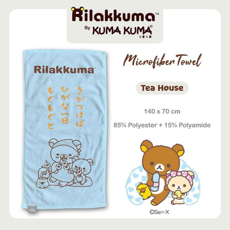 Kuma-Kuma Microfiber Towel / Handuk Mikrofiber Karakter Rilakkuma