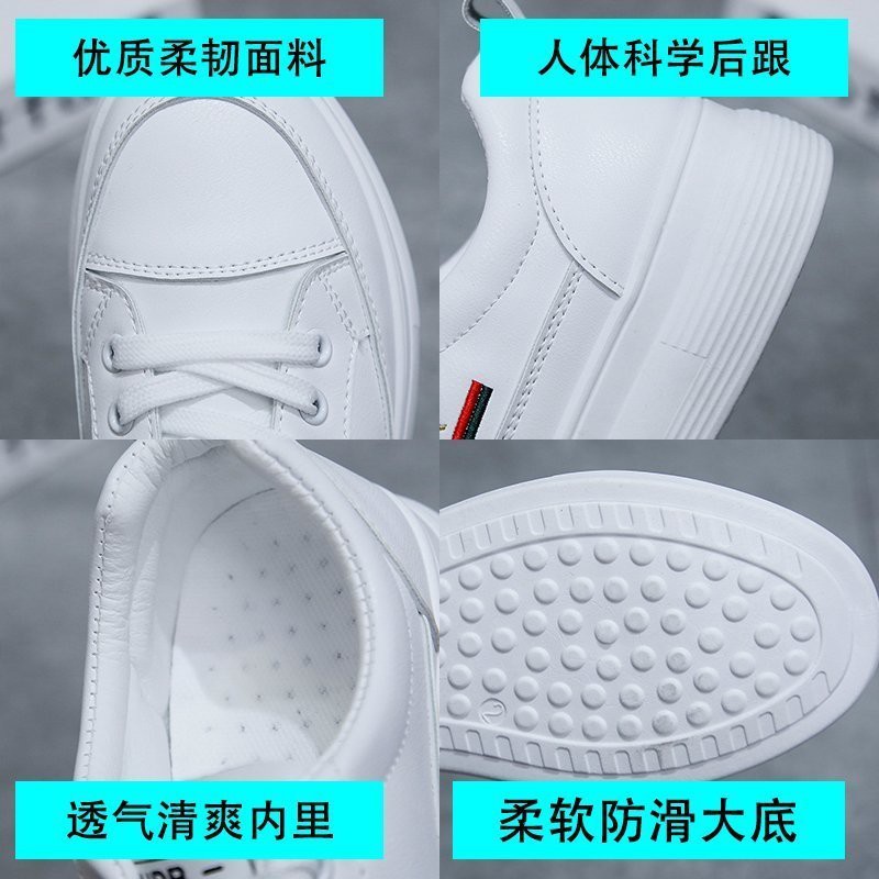 pt-5848  sneaker wanita import fashion terkiniaan  terlaris 0213 fashion wanita trerbaikkkkk