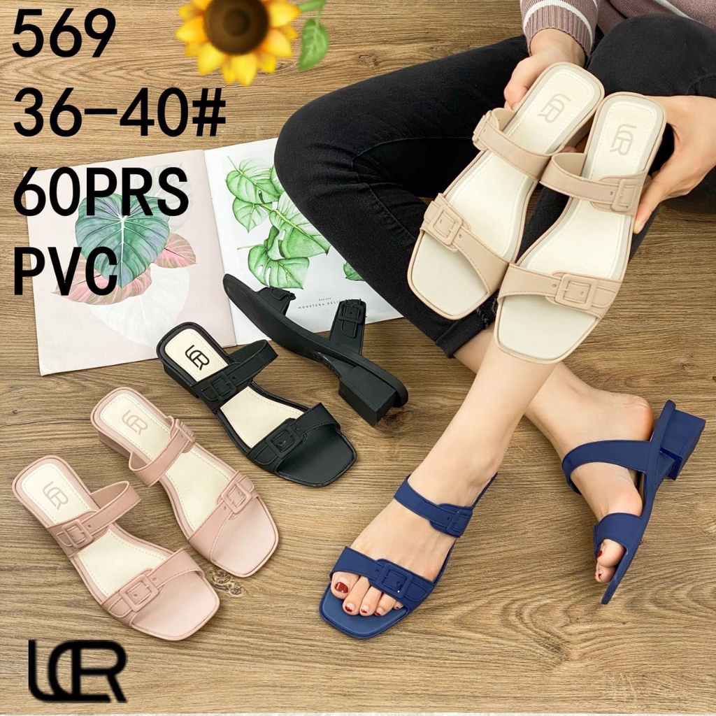 Sandal Karet Jelly Wedges Wanita import Model Terbaru Original Kekinian by AGUNG STYLE Balance 569