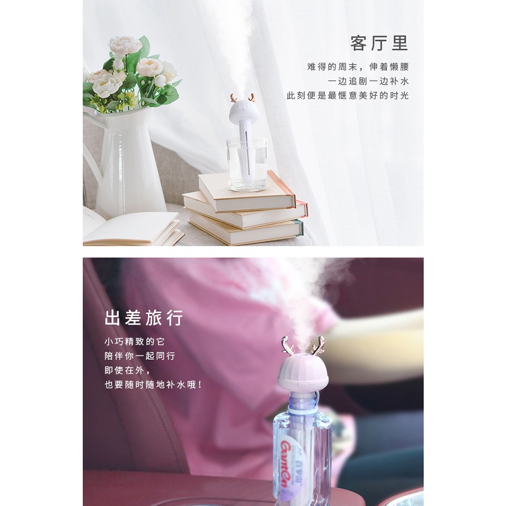 Humidifier Ultrasonic Air Humidifier Aromatherapy Portable Celup