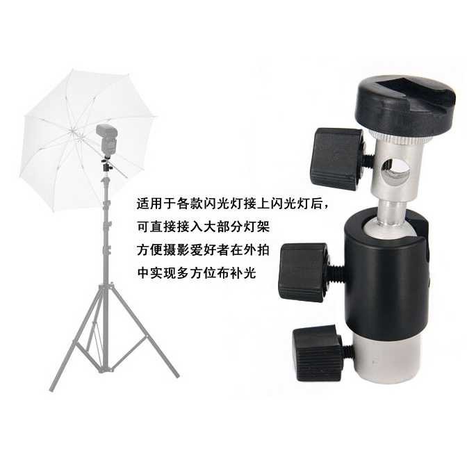 Bayar Ditempat Hot Shoe Ball Head Lampu Flash Kamera Studio Light Stand Type D QM3623