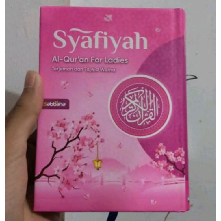 

al quran terjemah warna syafiah a6 hvs