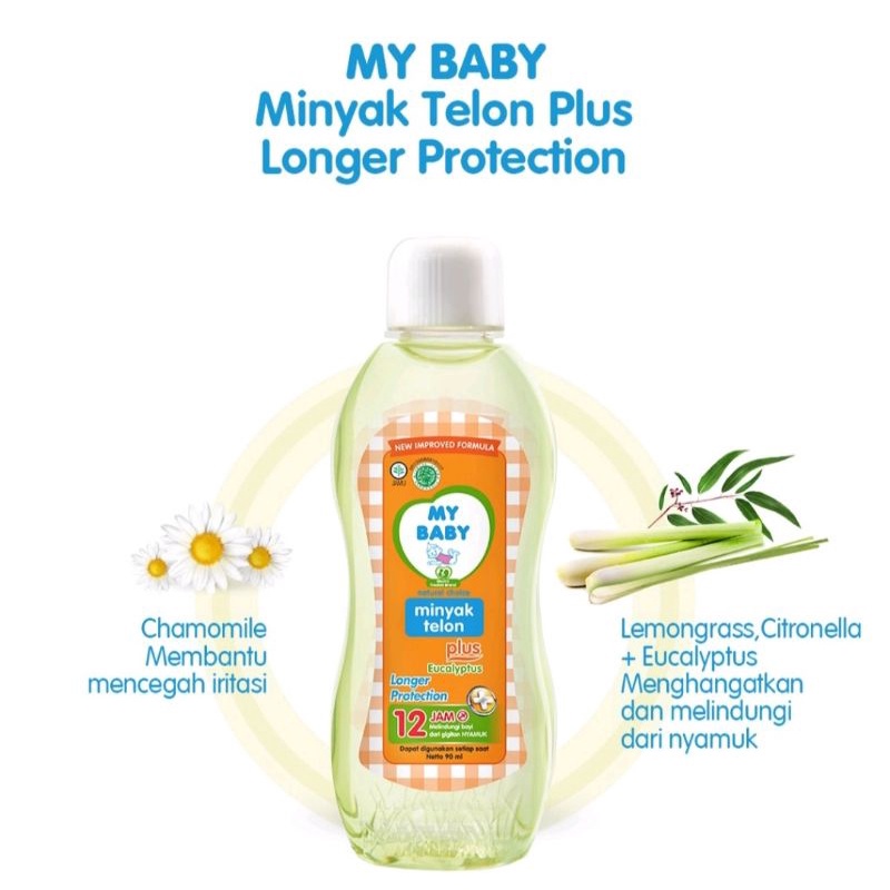 MINYAK TELON PLUS 12JAM MY BABY 60ml 90ml &amp; 150ml