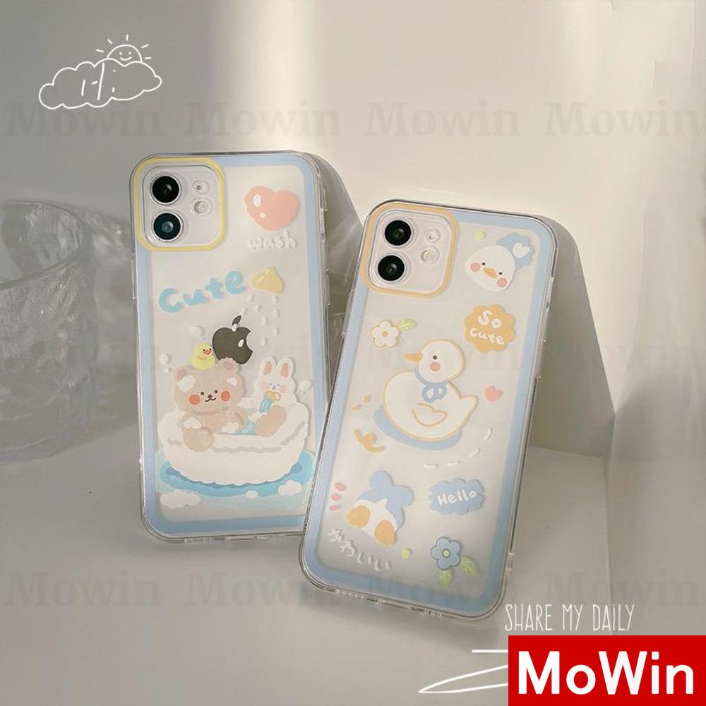 Soft Case Silikon Tpu Transparan Motif Beruang / Bebek Untuk Iphone 13 Pro Max / 12pro Max / 11 / 7p / 8p / Xs Max / Xr / Xsmax / 13 / 8p / X