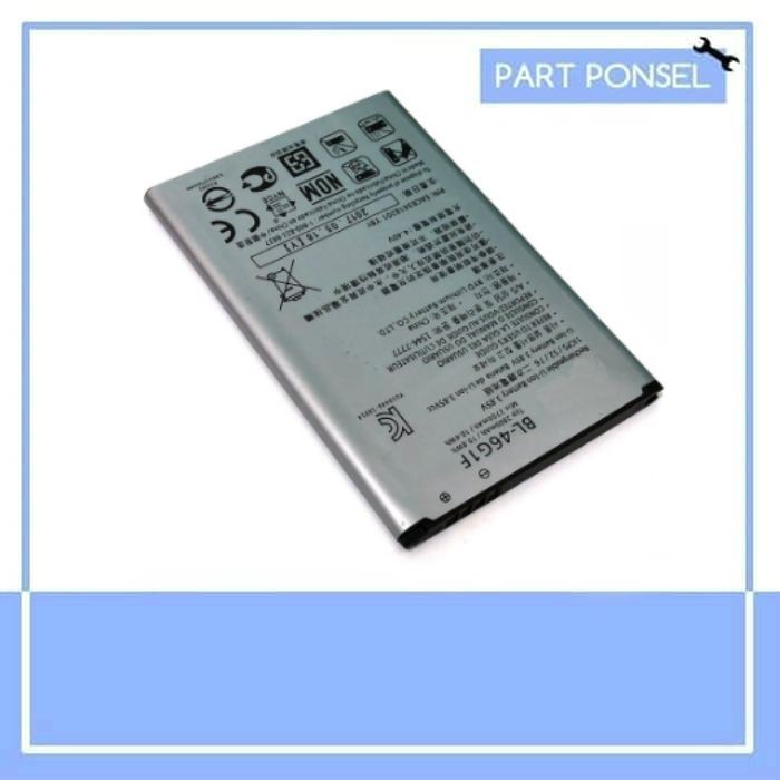 paa64 BATERAI LG BL-46G1F LG K10 2017 ORIGINAL
