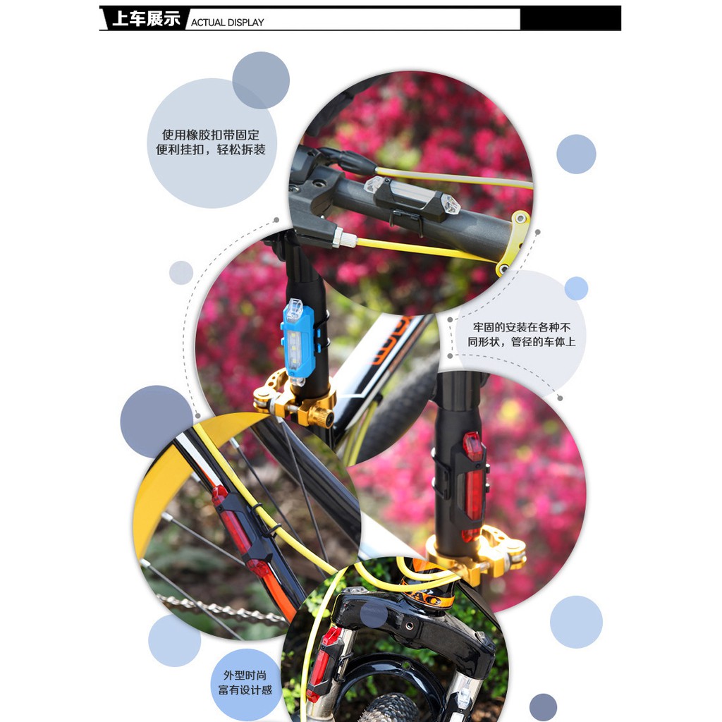 Bicycle lights led cycling warning equipment USB charging supplies mountain bike accessories bicycle
