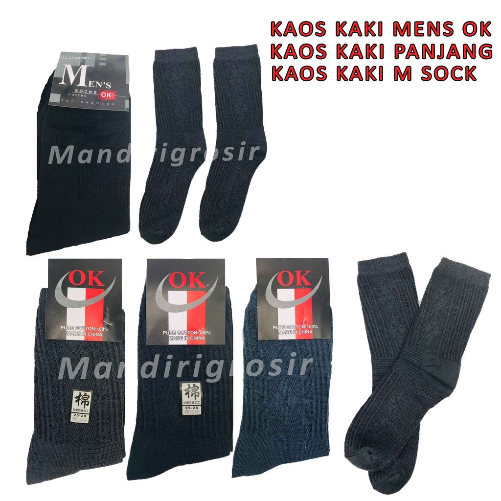 Kaos Kaki Panjang * Kaos Kaki Cotton * Kaos Kaki Unisex * Kaos Kaki Sebetis