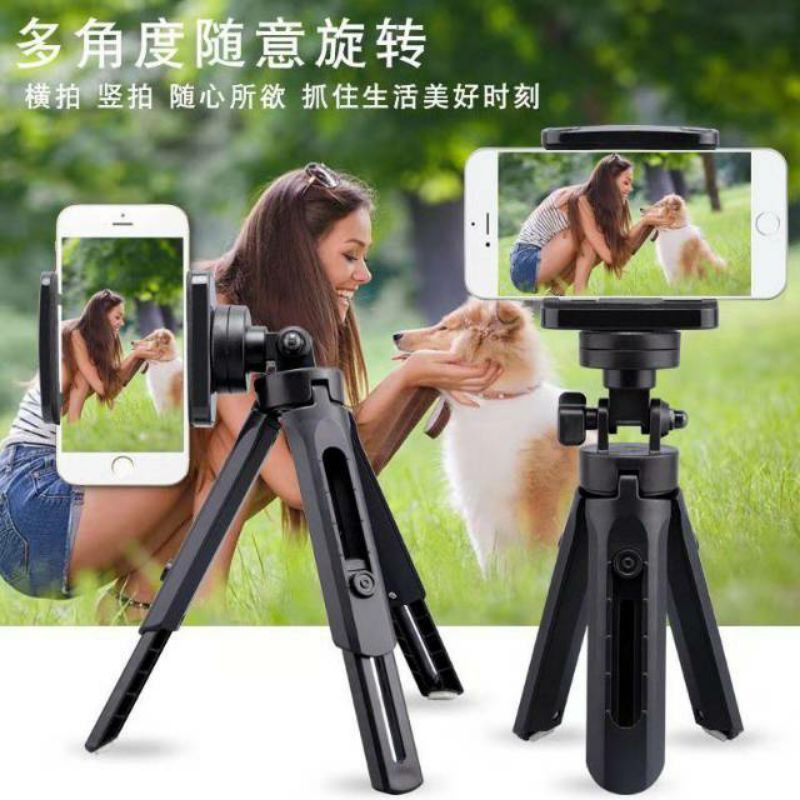 Tripod Support Mini Extaedable Wtih Holder 360 - Mini Tripod Hp Kamera Murah phone stand holder