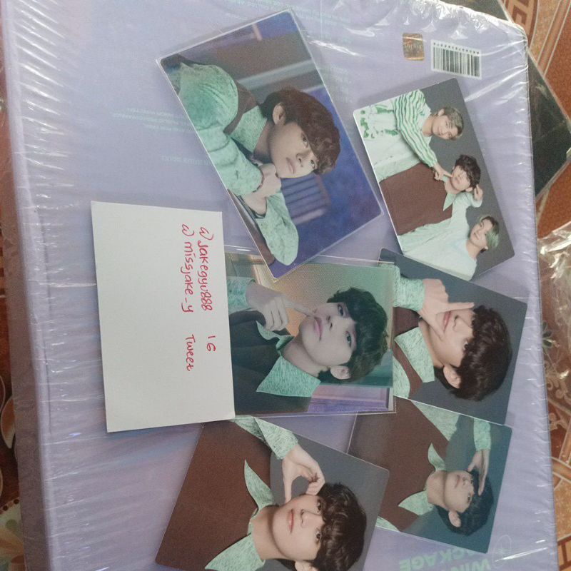 MPC Sowoozoo taehyung