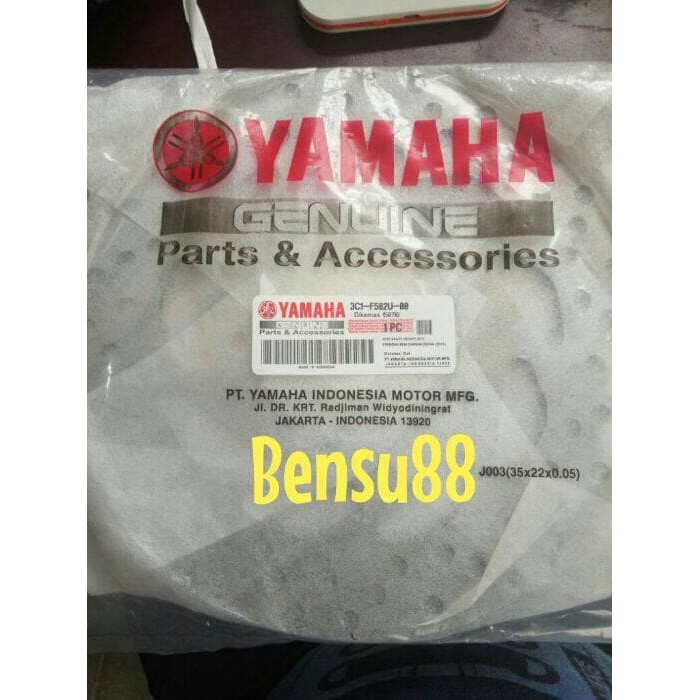 ORIGINAL: PIRINGAN CAKRAM DEPAN VIXION NEW VIXION