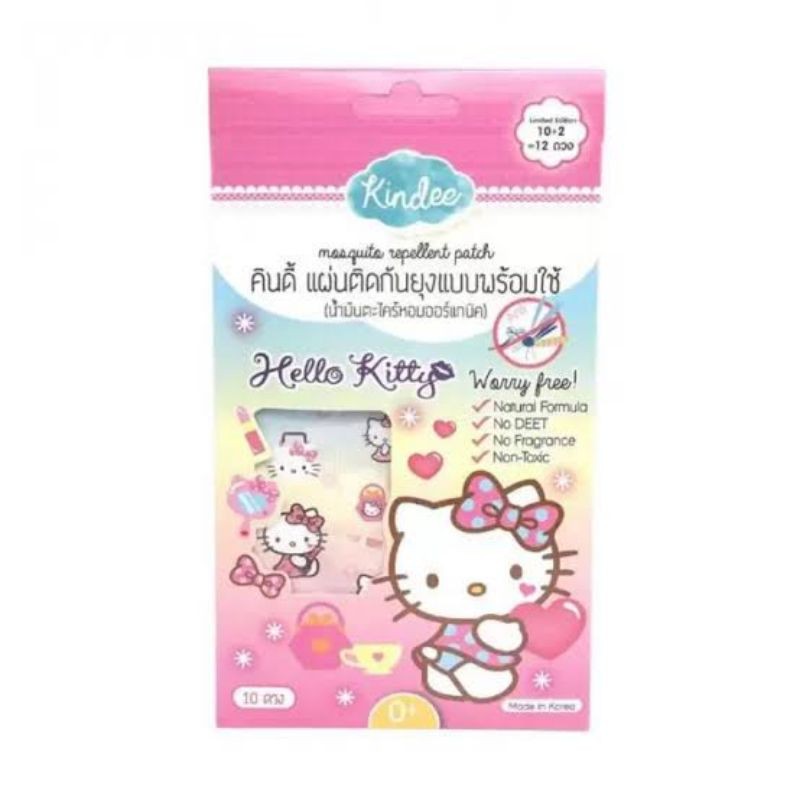 kindee mosquito repellent patch kitty