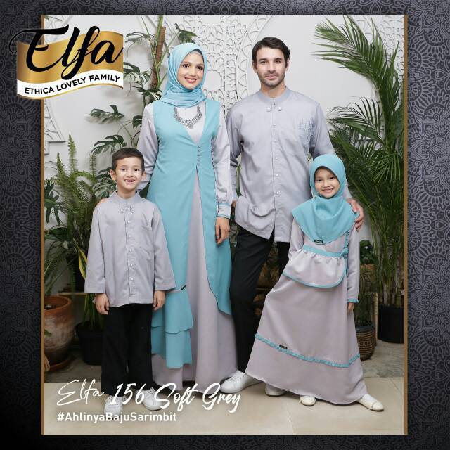 SARIMBIT ETHICA ELFA 156 SOFT GREY (KAHFI 121, KAHFI KIDS 95, KAGUMI 162, KAGUMI KIDS 62)