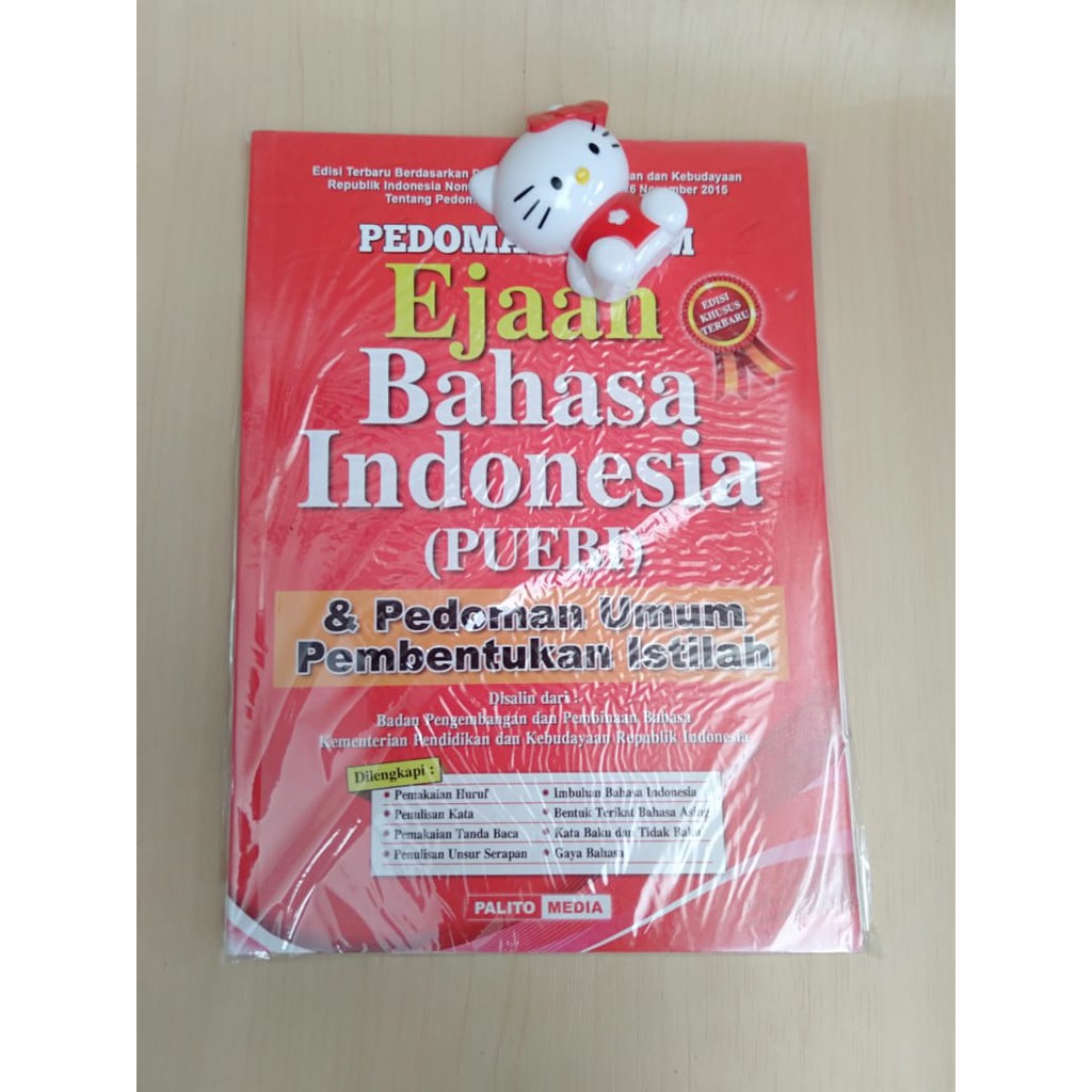 Buku PUEBI  / EYD