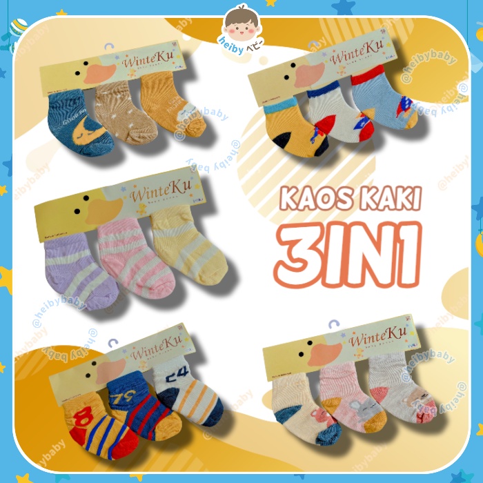 Winteku Baby Socks / Kaos Kaki Bayi / Kaos Kaki 3in1 / Kado Bayi / Kado Lahiran