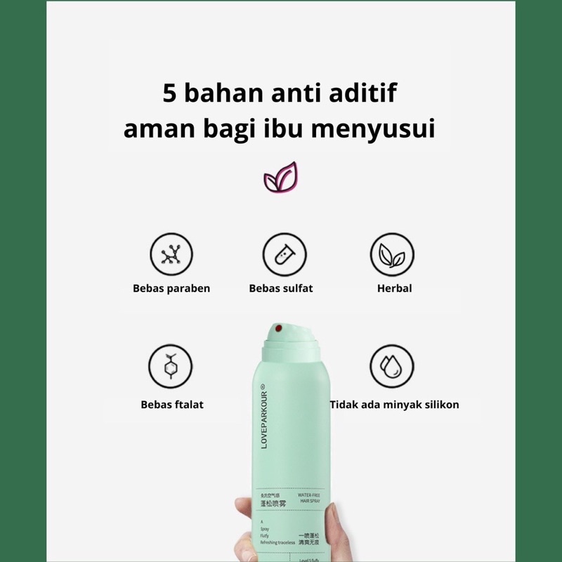 LOUVEPARKOUR Dry Shampoo viral Semprotan Rambut Kering Untuk Mengembangkan Rambut Minyak Rambut Kontrol Rambut Berminyak Vitamin Rambut