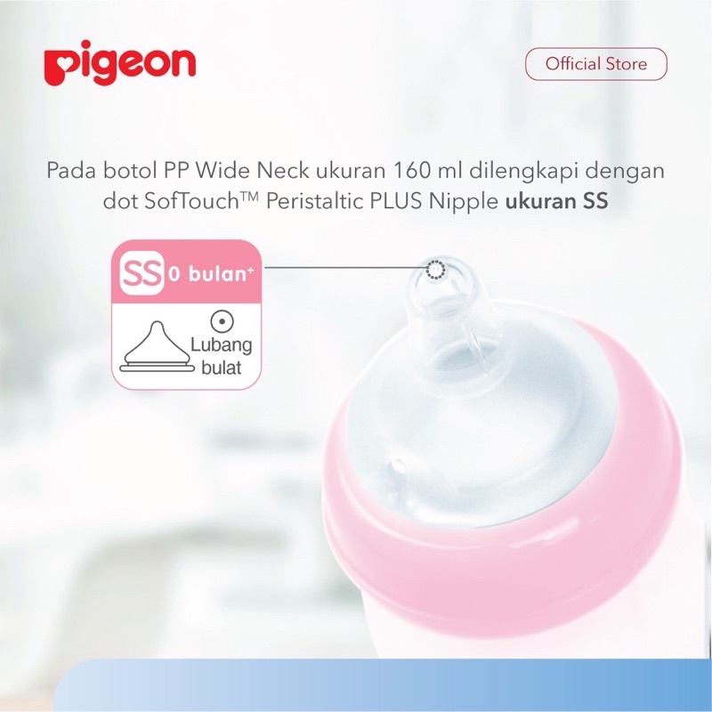 PIGEON Botol Susu PP Clear Wide Neck 160Ml - Biru dan Pink