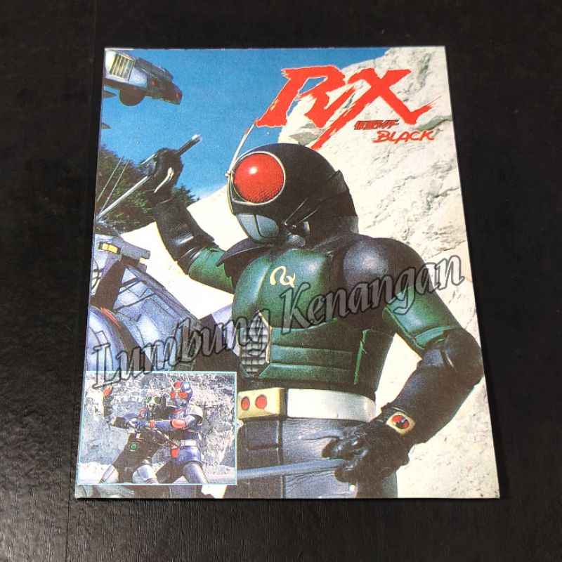 Jual Poster kecil Jadul Kamen raider Black Rx ksatria baja Hitam ...