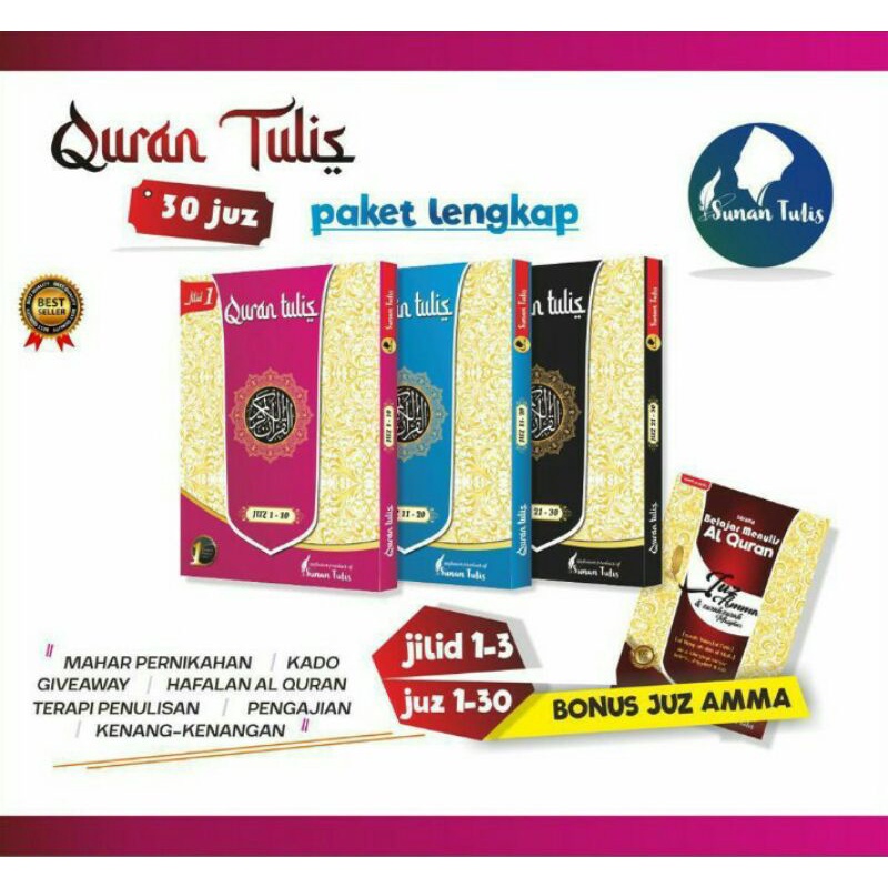 

Qur'an Tulis 1-30juz Paket Lengkap